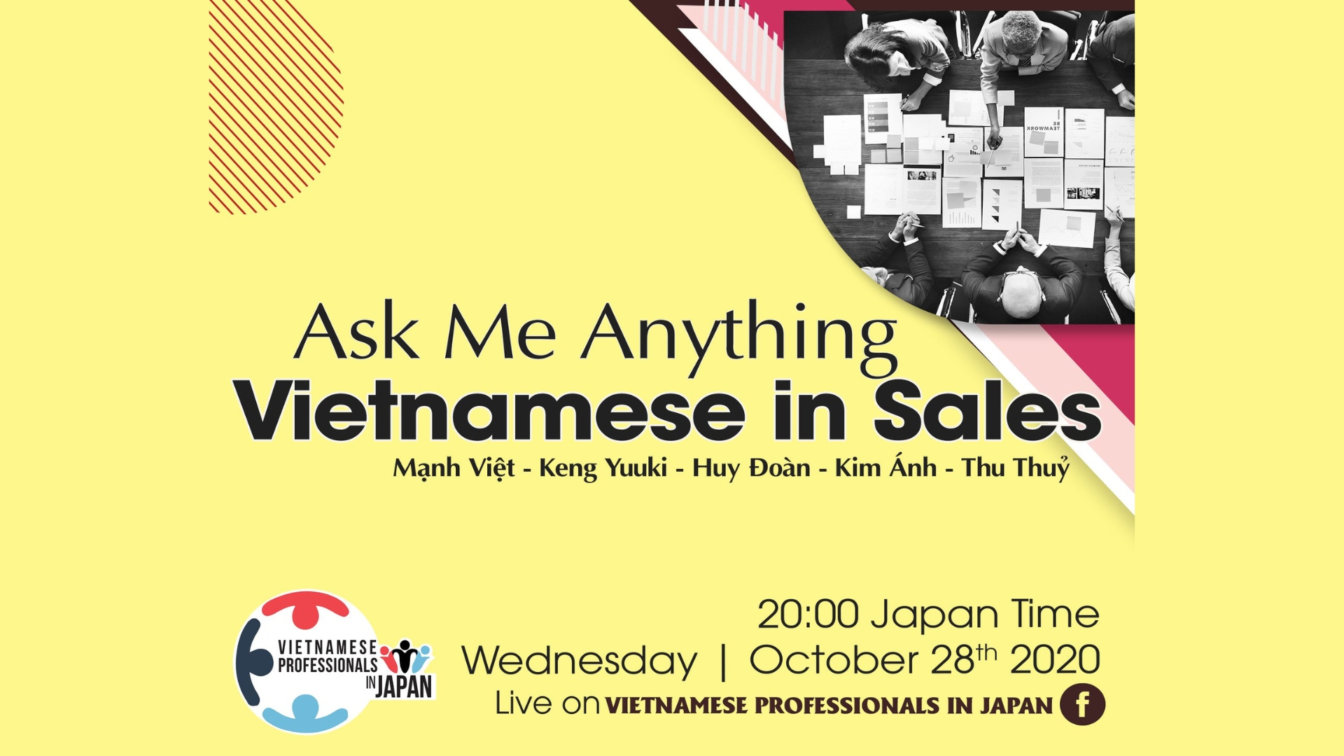 私に何かを聞いてくださいセールスにおける英語