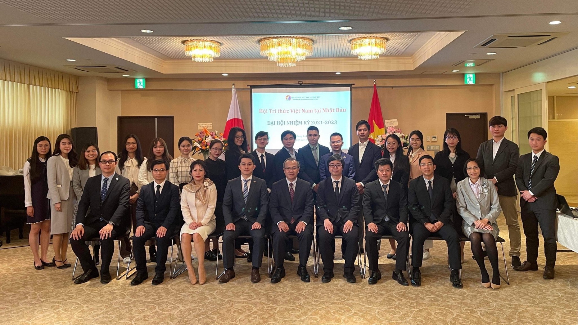 ベトナム知識人会実行委員会を2021-2023年任期で日本に設置