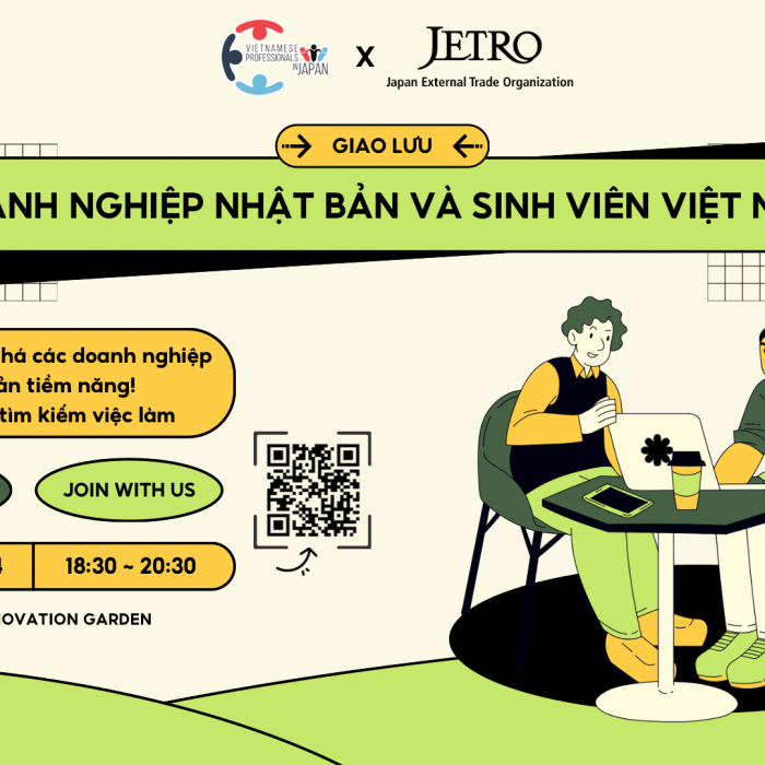 【VPJ×JETRO】日本でのキャリアチャンスを探る特別イベントのお知らせ