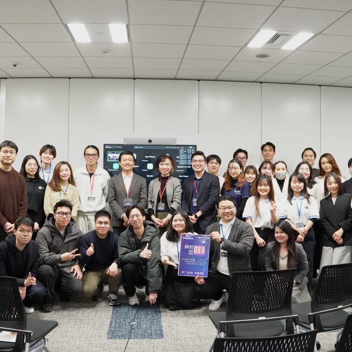 VPJ Webinar GenAI 2026: Gen XYZ Làm Chủ Gen AI
