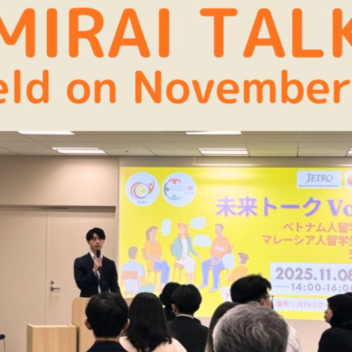 【JETROｘVPJ】 “MIRAI TALK” 2025 – Giao lưu doanh nghiệp Nhật và sinh viên Việt Nam lần 2