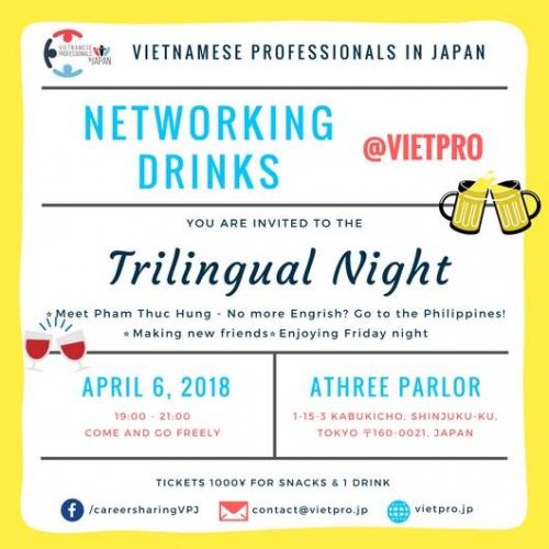 29468865_207821863135299_143636260567646208_n