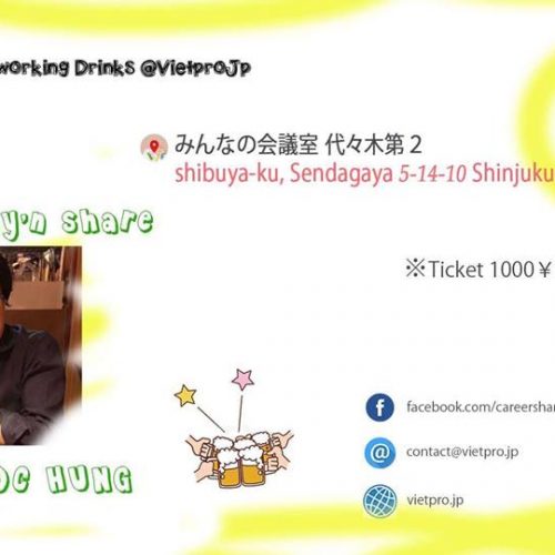 35164830_234389740478511_6448520299724931072_n