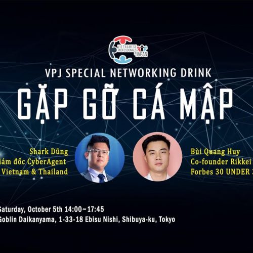 71513178_482038619046954_6626250684998090752_o